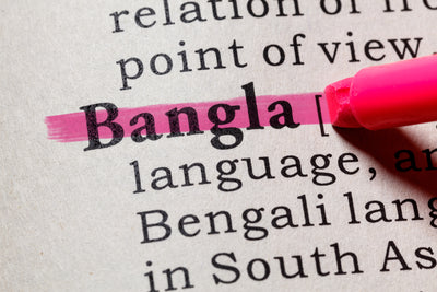 10 Fantastic Resources for Adult Bangla Language Learners