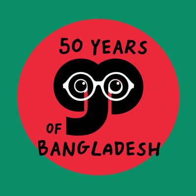 Bangladesh turns 50!